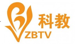 科教频道在线观看,随时随地开启知识之旅