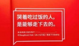 娱乐特大爆料解说文案,独家揭秘幕后真相！